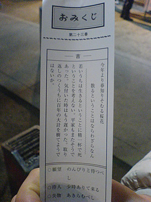 0701-0106.jpg